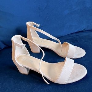 Illude nude suede sandals with kitten heel